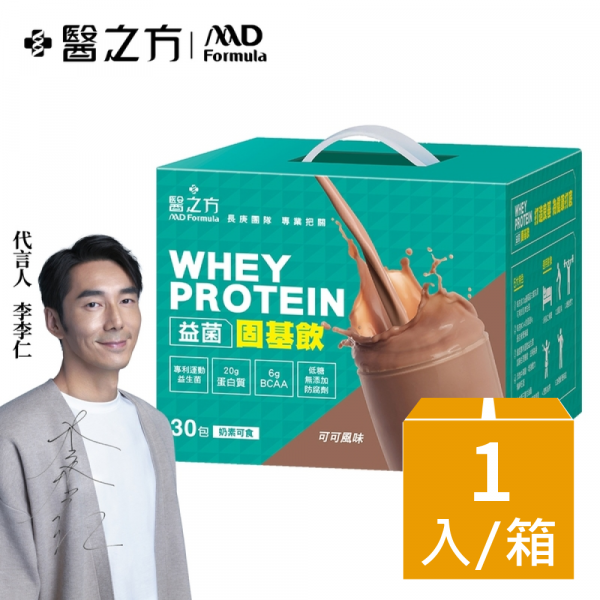 【台塑生醫】益菌固基飲(可可風味) 32g*30包/盒