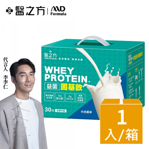 【台塑生醫】益菌固基飲(牛奶風味) 32g*30包/盒