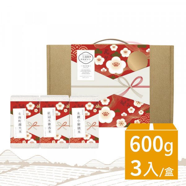 禾日春紛禮盒(600g*3入)