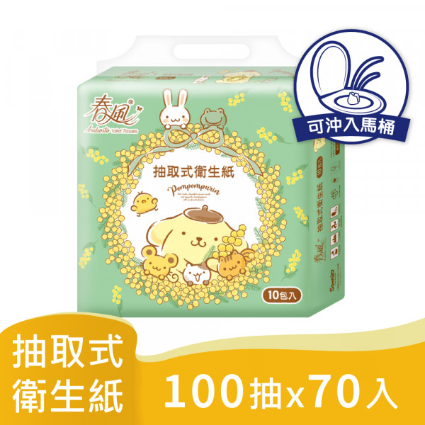 春風x布丁狗抽取式衛生紙100抽70入