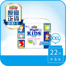  大王YA晚褲KIDS 22片*6串 