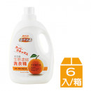 御衣坊橘子水晶洗衣精2000ml*6瓶