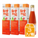 【台塑生醫】紅寶枸杞飲(250ml) 3瓶/組