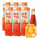 【台塑生醫】紅寶枸杞飲(250ml) 6瓶/組