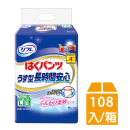 日本利護樂 長時間安心 薄型復健褲 L 18片*6串/箱