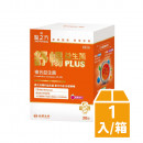 【台塑生醫】舒暢益生菌PLUS(30包入/盒)