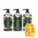 沛特斯複方洗髮精550mlx3瓶(茶樹&迷迭香&玫瑰)