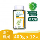 春風抗菌洗手泡泡慕斯補充罐400g*12