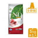 【Farmina法米納】ND天然頂級無穀貓糧 GC2全齡貓 雞肉石榴 5kg