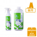 【ODOUT 臭味滾】貓用 除臭/抑菌噴霧500ml+補充瓶1000ml