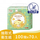 春風x布丁狗抽取式衛生紙100抽70入