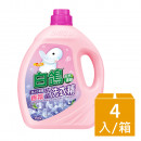 白鴿 天然抗菌洗衣精 迷人小蒼蘭香氛 3500gx4瓶