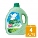 白鴿 天然抗菌洗衣精 尤加利防蹣 3500gx4瓶