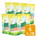 白鴿 低敏抗臭低泡洗衣精 草本香 補充包2000gx6包