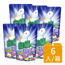 白鴿 抗病毒低泡洗衣精 茉莉麝香 補充包2000gx6包