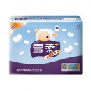 雪柔擦手紙200抽20入