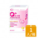 【台塑生醫】Q+極潤亮燕窩膠原蛋白粉(20包/盒)