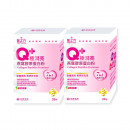 【台塑生醫】Q+極潤亮燕窩膠原蛋白粉(20包/盒) 2盒/組