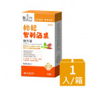 【台塑生醫】枸杞智利酒果複方液(10包/盒)