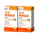 【台塑生醫】枸杞智利酒果複方液(10包/盒) 2盒/組