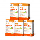 【台塑生醫】枸杞智利酒果複方液(10包/盒) 5盒/組