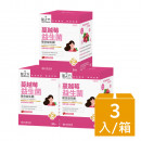 【台塑生醫】蔓越莓益生菌(30包/盒) 3盒/組